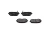 Комплект тормозных колодок PARTS KAVO KBP-4006 (фото 3)