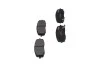 Комплект тормозных колодок PARTS KAVO KBP-4006 (фото 4)