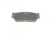 Комплект тормозных колодок PARTS KAVO KBP-4017 (фото 2)
