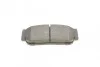 Комплект тормозных колодок PARTS KAVO KBP-4017 (фото 3)