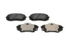 Комплект тормозных колодок PARTS KAVO KBP-4018 (фото 1)