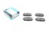 Комплект тормозных колодок PARTS KAVO KBP-4019 (фото 1)