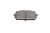 Комплект тормозных колодок PARTS KAVO KBP-4019 (фото 3)