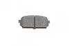 Комплект тормозных колодок PARTS KAVO KBP-4019 (фото 5)