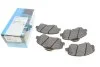 Комплект тормозных колодок PARTS KAVO KBP-4023 (фото 2)