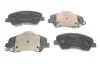Комплект тормозных колодок PARTS KAVO KBP-4023 (фото 3)