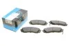 Комплект тормозных колодок PARTS KAVO KBP-4024 (фото 1)