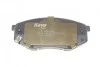Комплект тормозных колодок PARTS KAVO KBP-4025 (фото 2)
