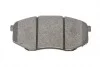 Комплект тормозных колодок PARTS KAVO KBP-4025 (фото 3)