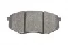 Комплект тормозных колодок PARTS KAVO KBP-4025 (фото 5)