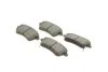 Комплект тормозных колодок PARTS KAVO KBP-4028 (фото 2)