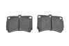 Комплект тормозных колодок PARTS KAVO KBP-4501 (фото 4)