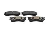 Комплект тормозных колодок PARTS KAVO KBP-4503 (фото 1)