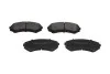 Комплект тормозных колодок PARTS KAVO KBP-4504 (фото 1)