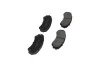 Комплект тормозных колодок PARTS KAVO KBP-4504 (фото 2)