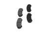 Комплект тормозных колодок PARTS KAVO KBP-4504 (фото 4)