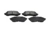 Комплект тормозных колодок PARTS KAVO KBP-4505 (фото 1)
