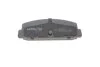Комплект тормозных колодок PARTS KAVO KBP-4506 (фото 2)