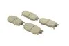 Комплект тормозных колодок PARTS KAVO KBP-4509 (фото 2)