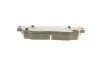 Комплект тормозных колодок PARTS KAVO KBP-4509 (фото 3)