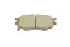 Комплект тормозных колодок PARTS KAVO KBP-4509 (фото 5)