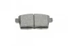 Комплект тормозных колодок KAVO KBP-4559 (фото 3)