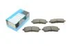 Комплект тормозных колодок PARTS KAVO KBP-4560 (фото 1)
