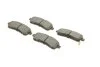 Комплект тормозных колодок PARTS KAVO KBP-4560 (фото 2)