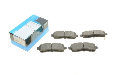 Комплект тормозных колодок PARTS KAVO KBP-4560