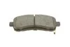 Комплект тормозных колодок PARTS KAVO KBP-4560 (фото 5)