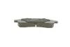 Комплект тормозных колодок PARTS KAVO KBP-4560 (фото 6)