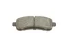 Комплект тормозных колодок PARTS KAVO KBP-4560 (фото 8)
