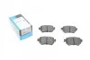Комплект тормозных колодок PARTS KAVO KBP-4577 (фото 1)