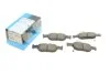 Комплект тормозных колодок PARTS KAVO KBP-4585 (фото 1)