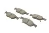 Комплект тормозных колодок PARTS KAVO KBP-4585 (фото 2)