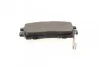 Комплект тормозных колодок PARTS KAVO KBP-5504 (фото 3)