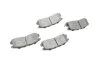 Комплект гальмівних колодок PARTS KAVO KBP-5509 (фото 11)
