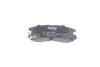 Комплект гальмівних колодок PARTS KAVO KBP-5509 (фото 3)