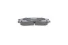 Комплект гальмівних колодок PARTS KAVO KBP-5509 (фото 8)