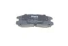 Комплект гальмівних колодок PARTS KAVO KBP-5509 (фото 9)