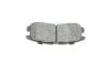 Комплект гальмівних колодок PARTS KAVO KBP-5509 (фото 10)