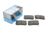 Комплект тормозных колодок PARTS KAVO KBP-5512 (фото 1)