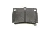 Комплект тормозных колодок PARTS KAVO KBP-5512 (фото 3)