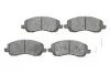 Комплект тормозных колодок PARTS KAVO KBP-5516 (фото 1)