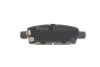 Комплект тормозных колодок PARTS KAVO KBP-5518 (фото 2)