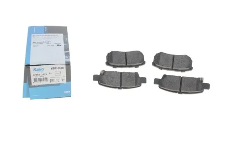 Комплект тормозных колодок PARTS KAVO KBP-5518