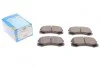 Комплект тормозных колодок PARTS KAVO KBP-5537 (фото 1)