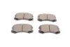 Комплект тормозных колодок PARTS KAVO KBP-5537 (фото 4)