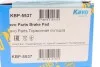 Комплект тормозных колодок PARTS KAVO KBP-5537 (фото 5)