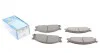 Комплект тормозных колодок PARTS KAVO KBP-6503 (фото 1)